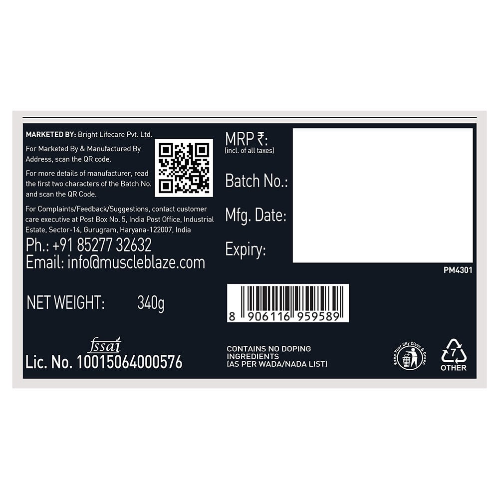 muscleblaze pre workout wrathx muscleblaze pre workout wrathx